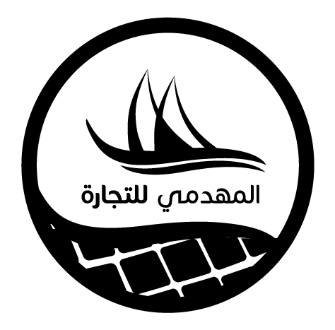 شعار المهدمي للتجارة